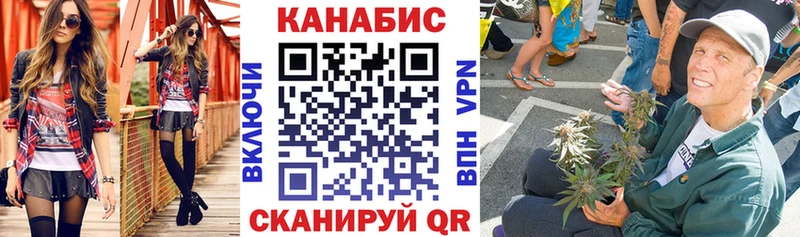 Купить наркотики сайты Ленинск-Кузнецкий КОКАИН  A PVP  ГАШИШ  LSD-25  МЕФ 