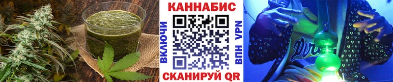 сайты даркнета клад  Ленинск-Кузнецкий  Еда ТГК конопля 