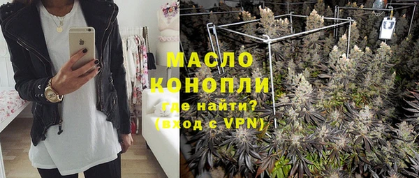 спиды Беломорск