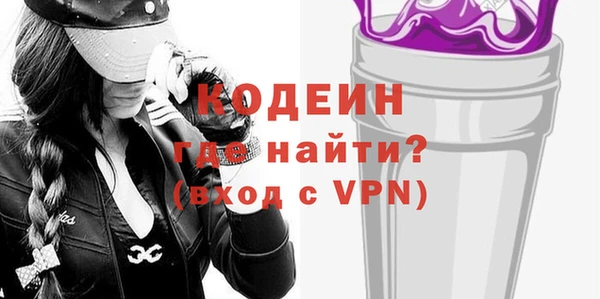 ешки Баксан