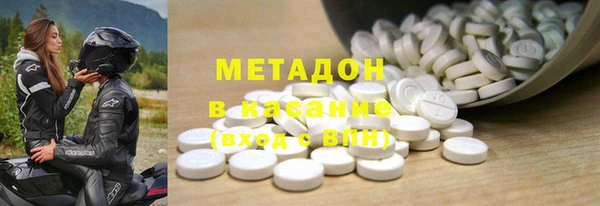ешки Баксан