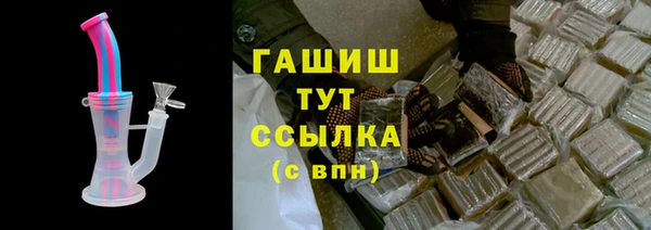ешки Баксан