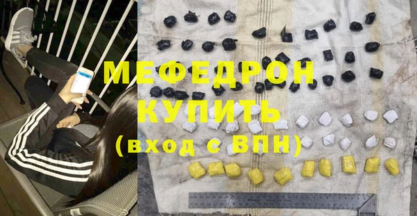 ешки Баксан