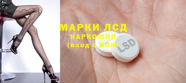 метадон Балабаново