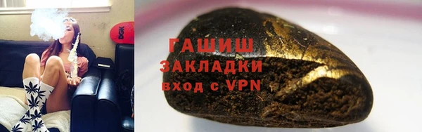 спиды Беломорск