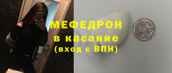 спиды Беломорск
