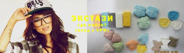 метадон Балабаново