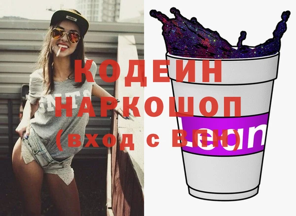 спиды Беломорск