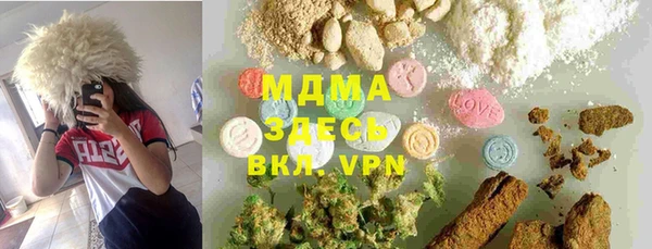 метадон Балабаново