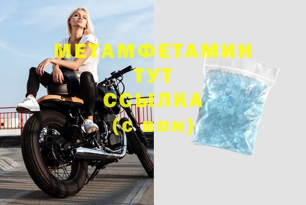 PSILOCYBIN Белоозёрский