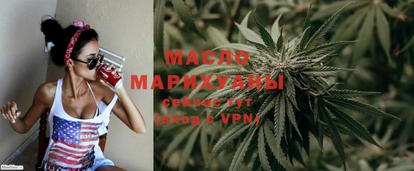 метадон Балабаново