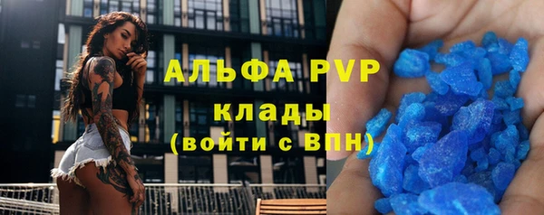 ешки Баксан