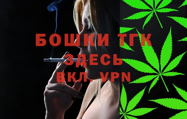 ешки Баксан