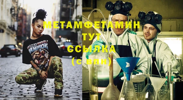 PSILOCYBIN Белоозёрский