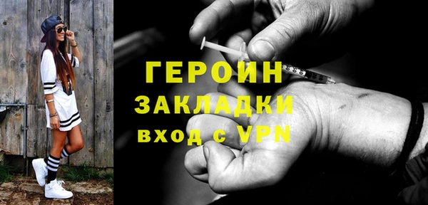 спиды Беломорск