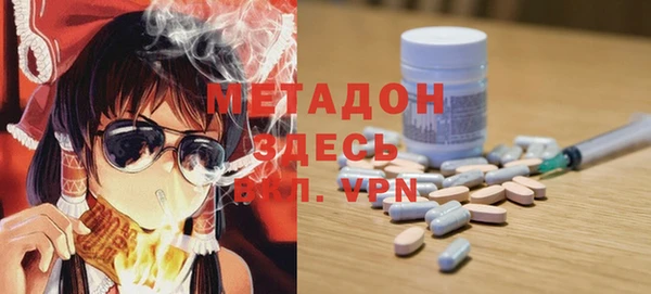 ешки Баксан