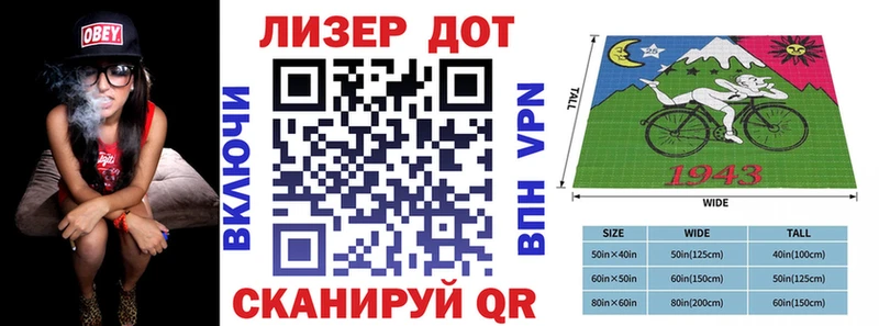 OMG сайт  как найти закладки  Ленинск-Кузнецкий  Марки 25I-NBOMe 1,8мг 